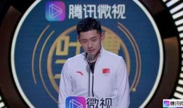 爆料张继科景甜文章视频,甜蜜视频与文章揭秘恋情细节